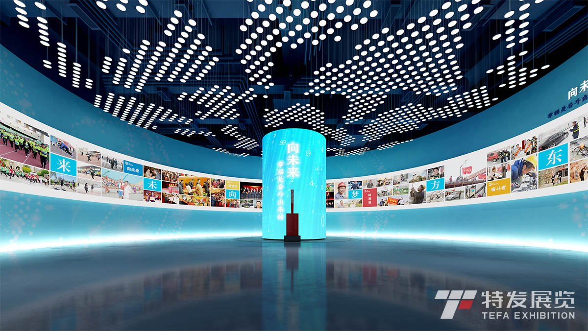 东方控股集团展厅-大型企业展厅设计-数字展馆设计