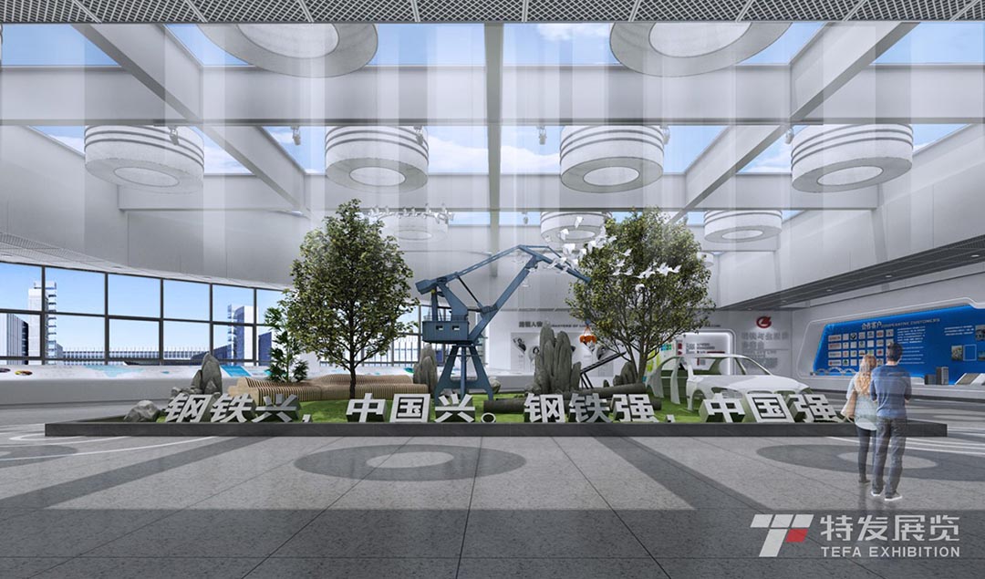 华菱涟钢-钢铁科技展示中心—企业展示厅设计 | 特发展览