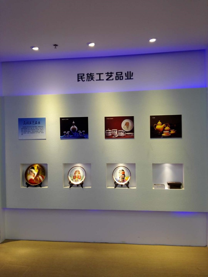 特发国际鄂尔多斯文化与科技创意展厅完工照片分享,展厅设计,展馆设计